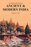 A School History of Ancient & Modern India - Gyan Books