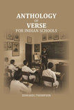 Anthology of Verse: for Indian Schools - Gyan Books (image 2)