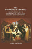 The Mohammedan Dynasties: Chronological And Genealogical Tables With Historical Introductions - Gyan Books (image 2)