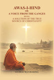 Awas-I-Hind; or A voice from the Ganges: being a solution of the true source of Christianity - Gyan Books