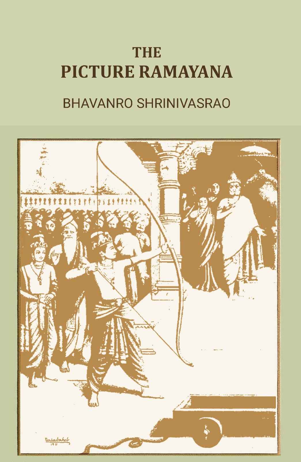 The Picture Ramayana - Gyan Books (image 2)