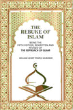 The Rebuke Of Islam: Being The Fifth Edition, Rewritten And Revised Of The Reproach Of Islam - Gyan Books (image 2)