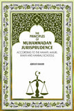 The Principles of Muhammadan Jurisprudence: According to the Hanafi, Maliki, Shafii and Hanbali Schools - Gyan Books (image…