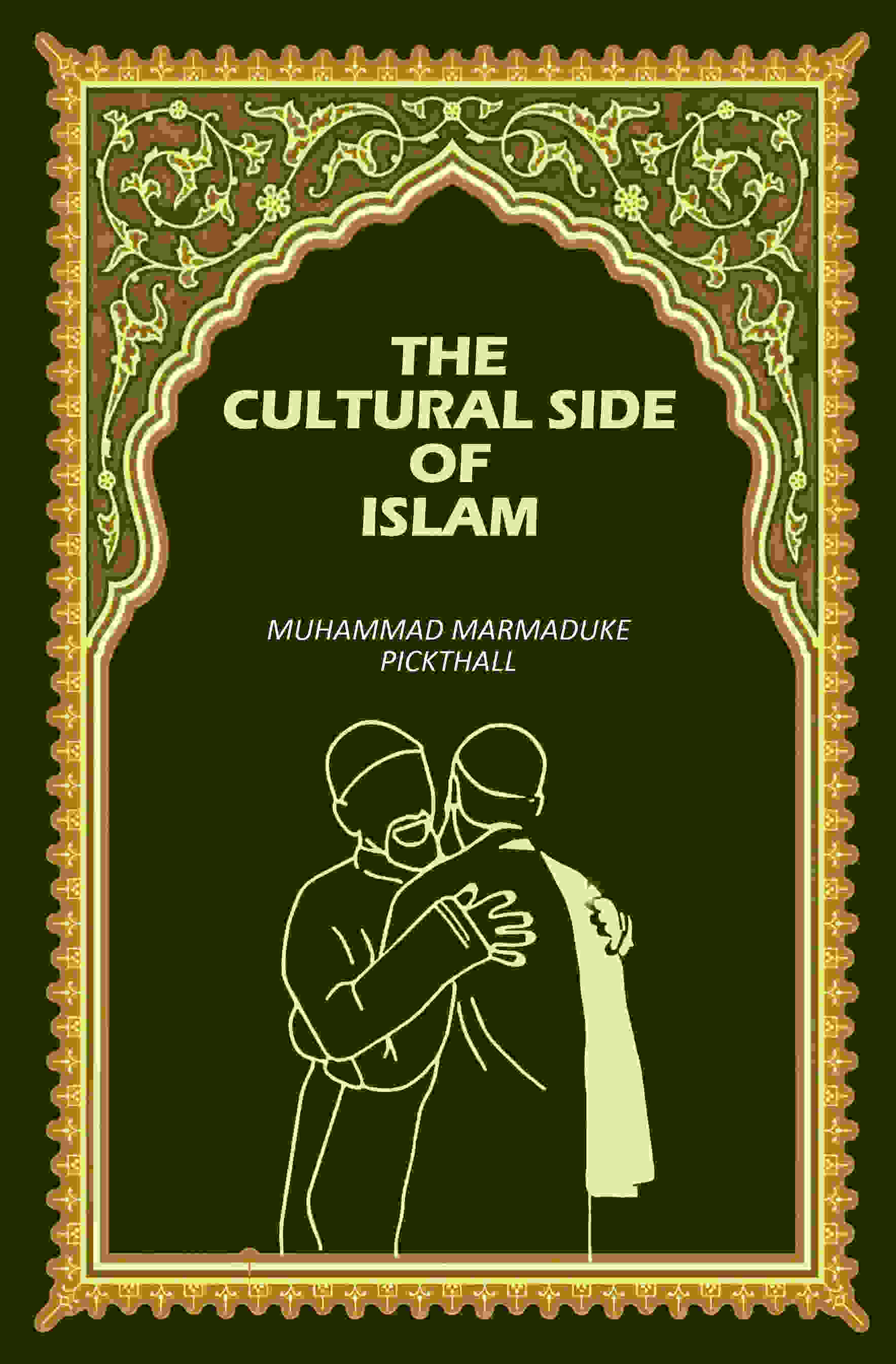 The Cultural Side Of Islam - Gyan Books (image 2)