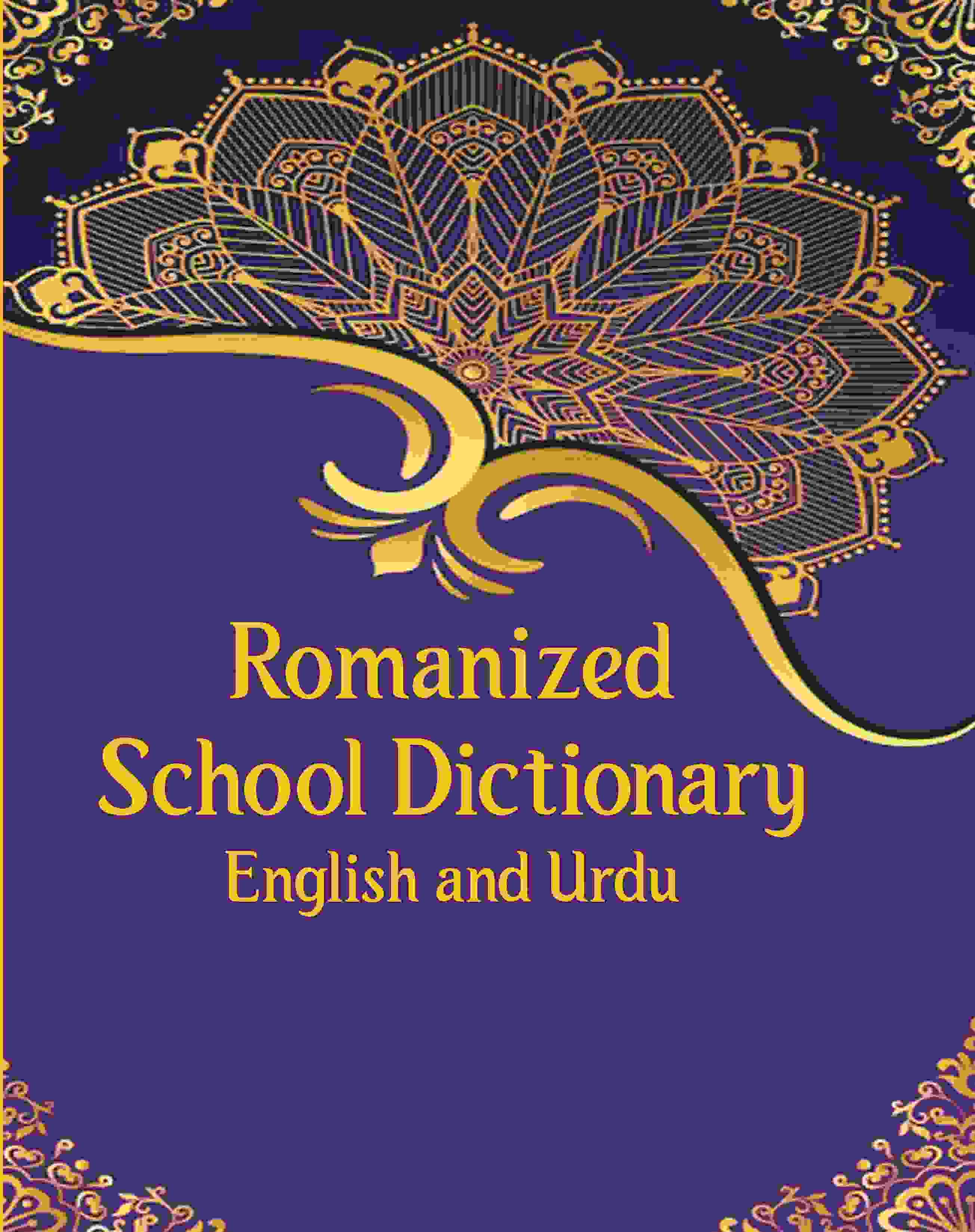 Romanized School Dictionary English And Urdu - Gyan Books (image 2)