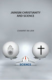 Jainism Christianity And Science - Gyan Books (image 2)