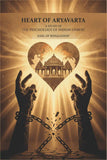 Heart of aryavarta: a study of the psychology of Indian unrest - Gyan Books (image 2)