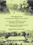 Posthumous papers bequeathed to the honorable the East India Company. And printed by order of the government of Bengal...…