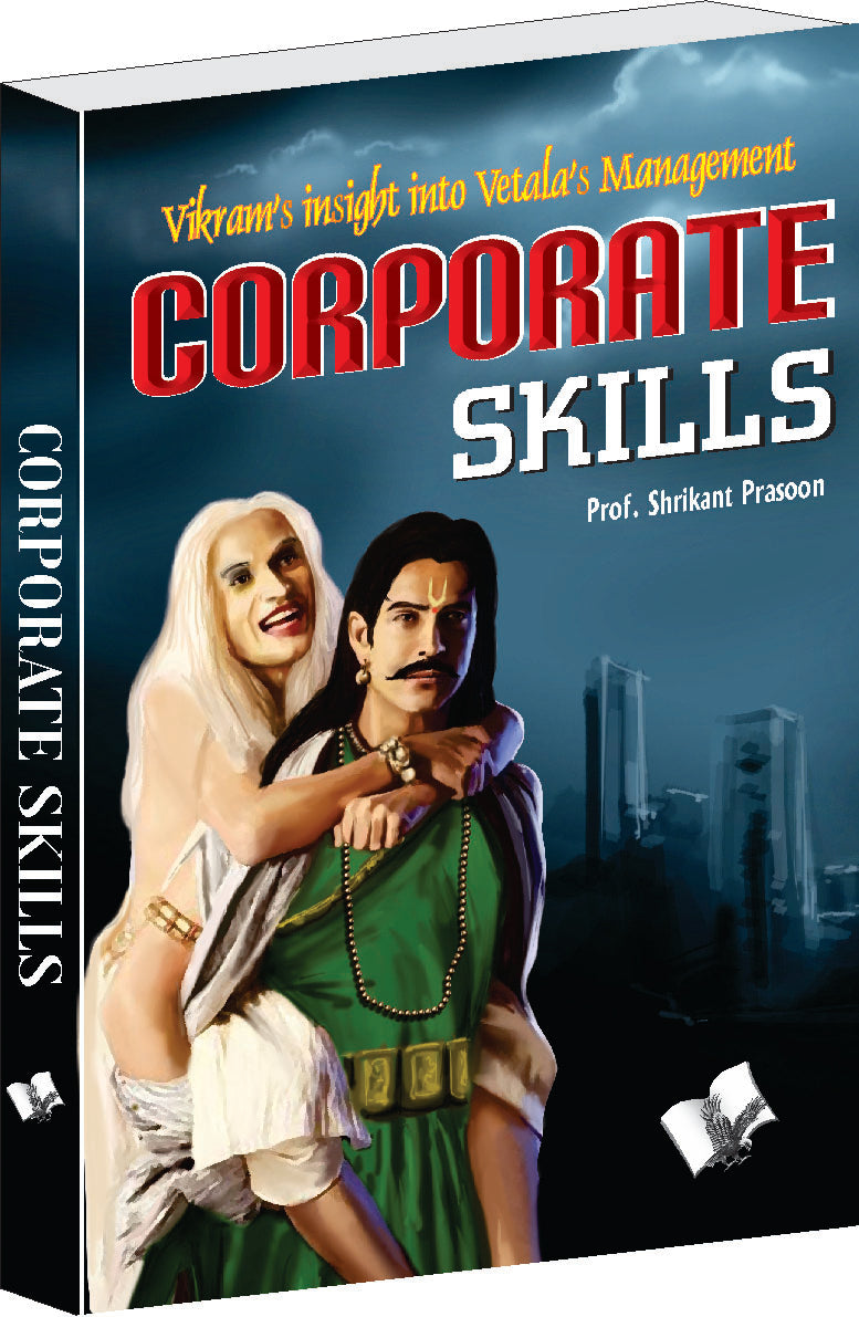 Corporate Skills by Prof. Shrikant Prasoon – V&S Publishers (image 2)