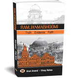 Ram Janmbhoomi: Unveiling The Divine Verdict: The Epic Saga Of Shri Ram Janmabhoomi Court Case — Historical Documents…