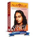Autobiography Of A Yogi (Complete Original Edition)-Paramahansa Yogananda – Prabhat Prakashan