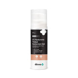 1% Hyaluronic Tinted Sunscreen Gel for Broad Spectrum Protection - 50g image 9