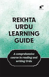 Rekhta Urdu Learning Guide - Professor Abdur Rasheed