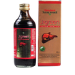 Hamdard Jigreen Liver Health Syrup