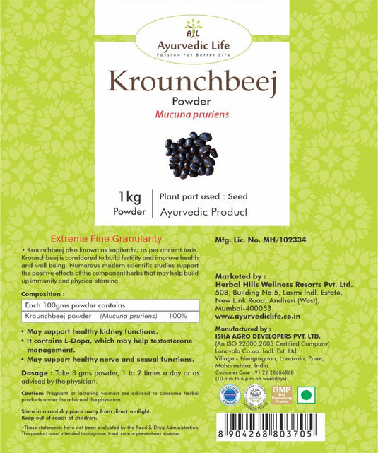 Ayurvedic Life Krounchbeej Powder -1 kg image 2