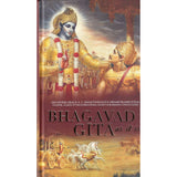 Bhagavad Gita As It Is English New Edition – Books