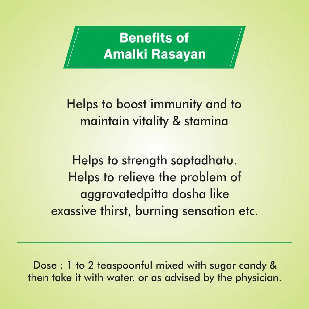 Baidyanath Jhansi Amalki Rasayan -120 gm - pack of 1 image 2