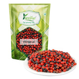 Yuvika Chirmati Lal - Ratti Lal - Abrus Precatorius - Jequerity Seeds image 5