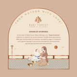 Baby Forest c - 200 ml image 5
