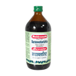 Baidyanath Saraswatarishta -450 ml