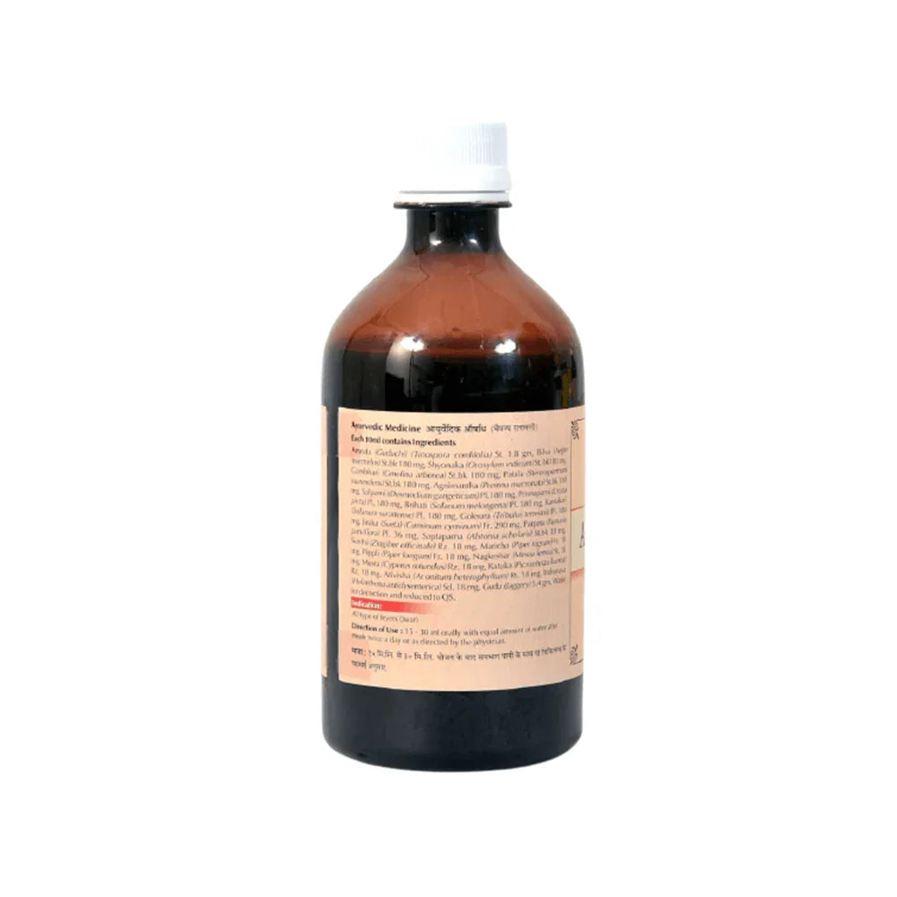 Baps Amrut Amrutaristha  450 ml: image 2