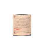 Baps Amrut Amrutaristha  450 ml: image 3