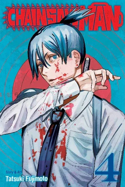 CHAINSAW MAN VOL 4: Paperback – by Tatsuki Fujimoto (Author)