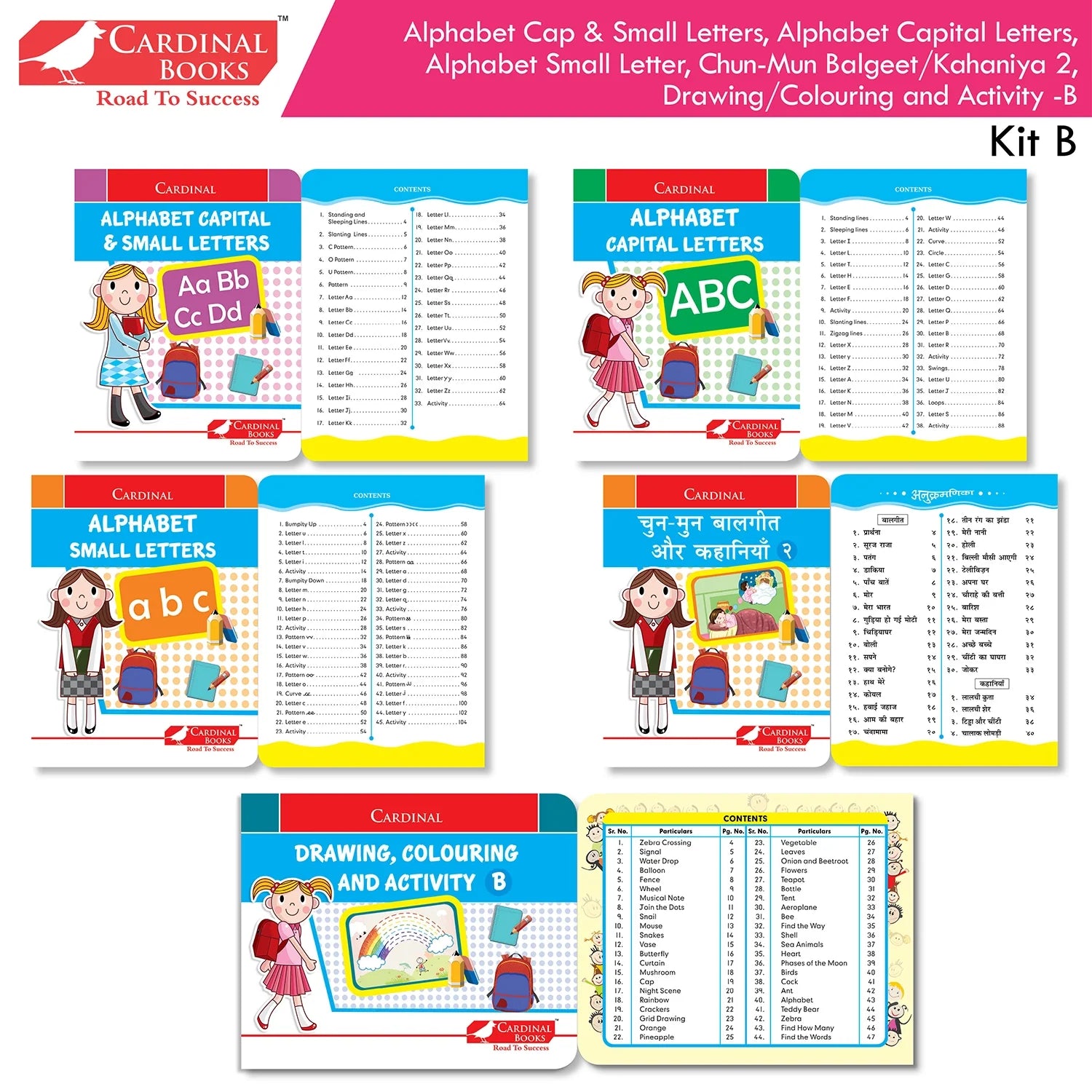 Cardinal Books Preschool Learning Junior KG (LKG) Kit C Set of 16| Ages 4-5 Years| Alphabet| Number| Rhymes and Stories…