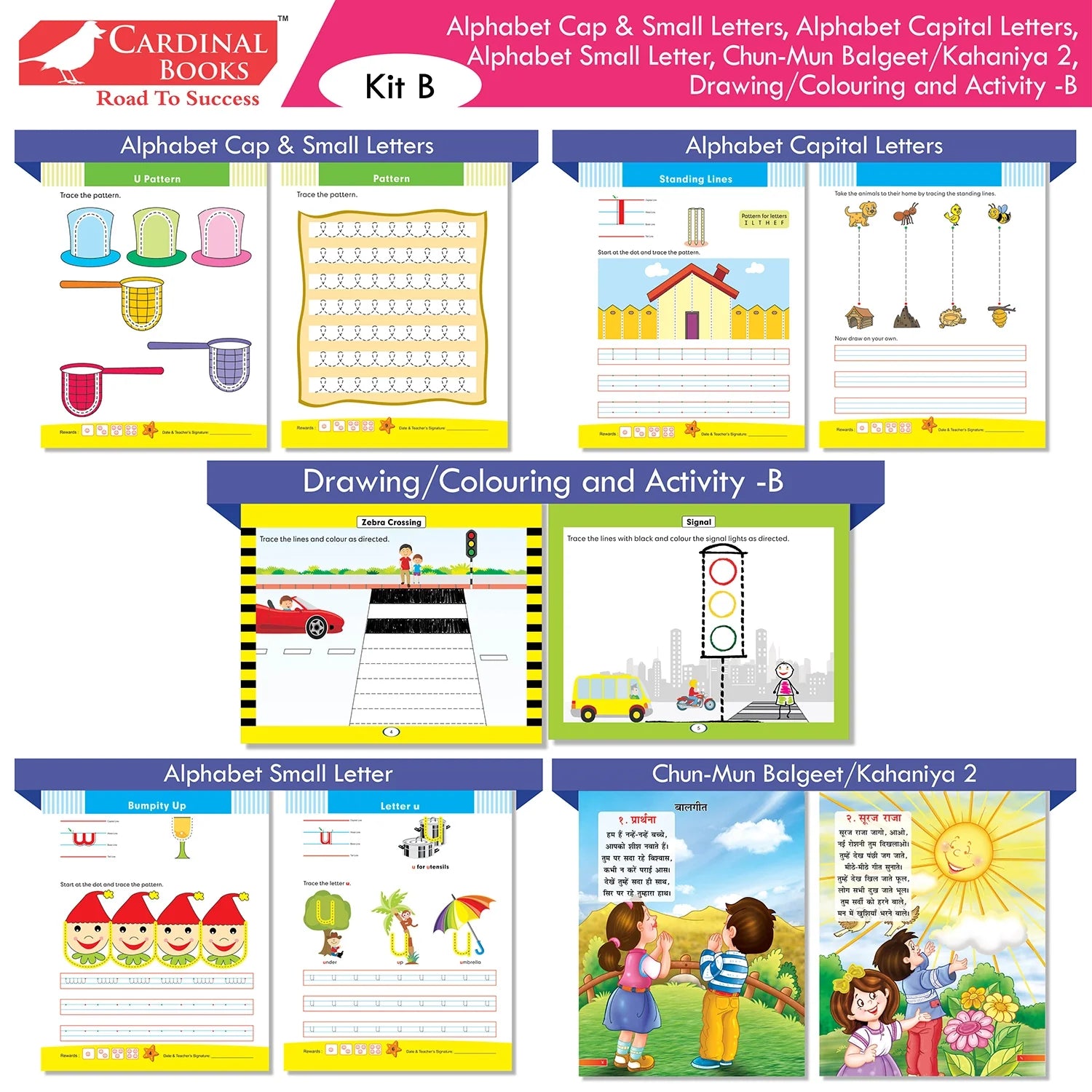 Cardinal Books Preschool Learning Junior KG (LKG) Kit C Set of 16| Ages 4-5 Years| Alphabet| Number| Rhymes and Stories…