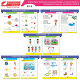 Cardinal Books Preschool Learning Junior KG (LKG) Kit C Set of 16| Ages 4-5 Years| Alphabet| Number| Rhymes and Stories…