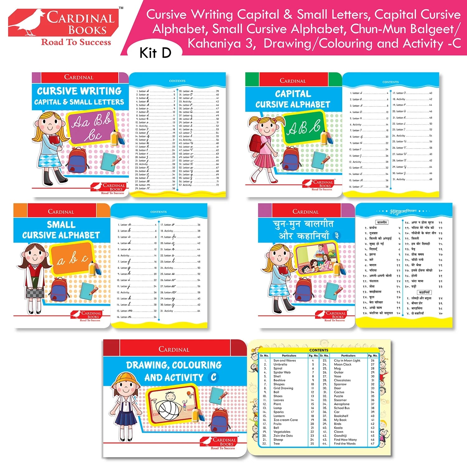 Cardinal Books Preschool Learning Senior KG (UKG) Kit D Set of 16| Cursive Alphabet| Number|Rhymes and Stories| Phonic|Ages…