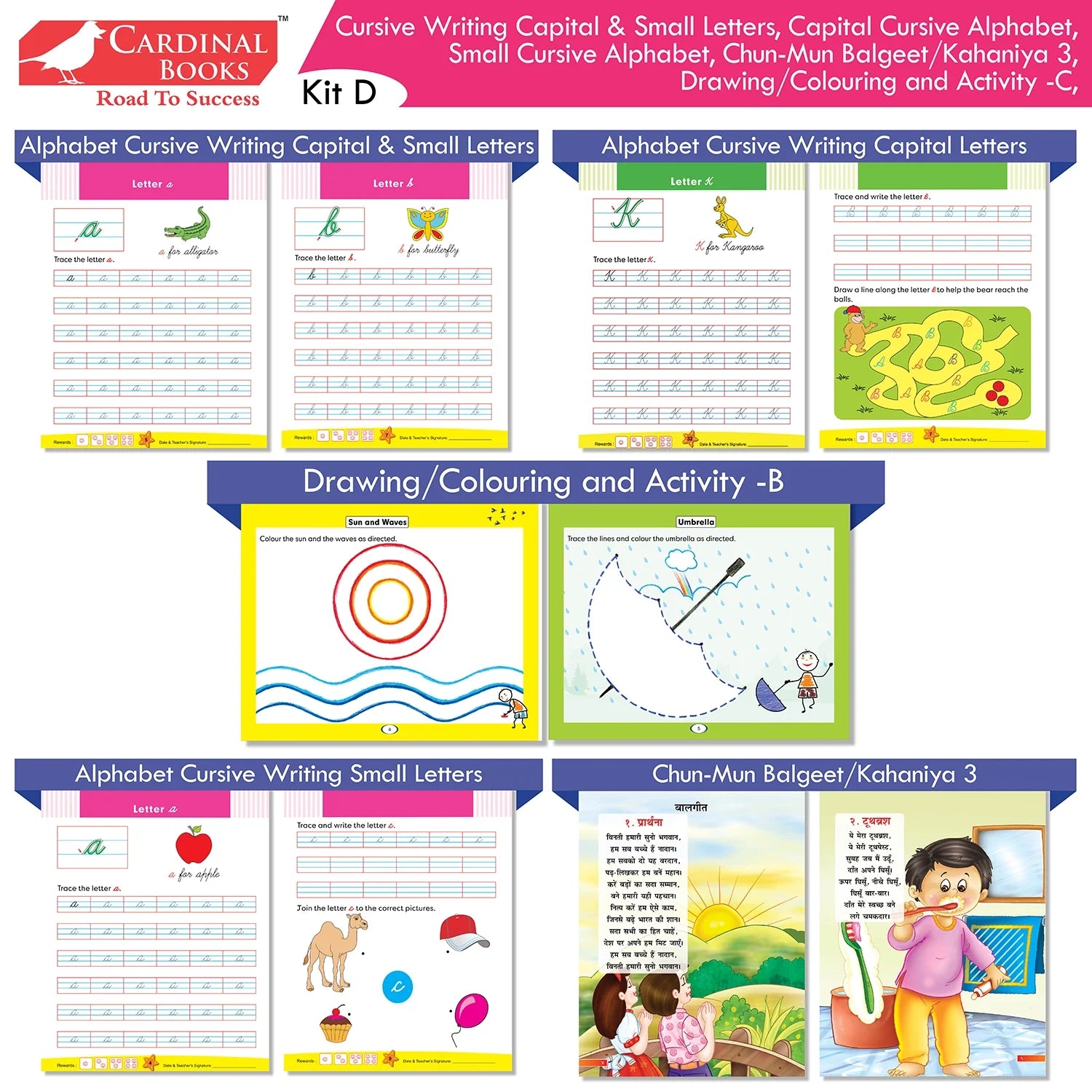Cardinal Books Preschool Learning Senior KG (UKG) Kit D Set of 16| Cursive Alphabet| Number|Rhymes and Stories| Phonic|Ages…