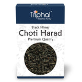 Triphal Choti Harad Kali - Small Black Himej