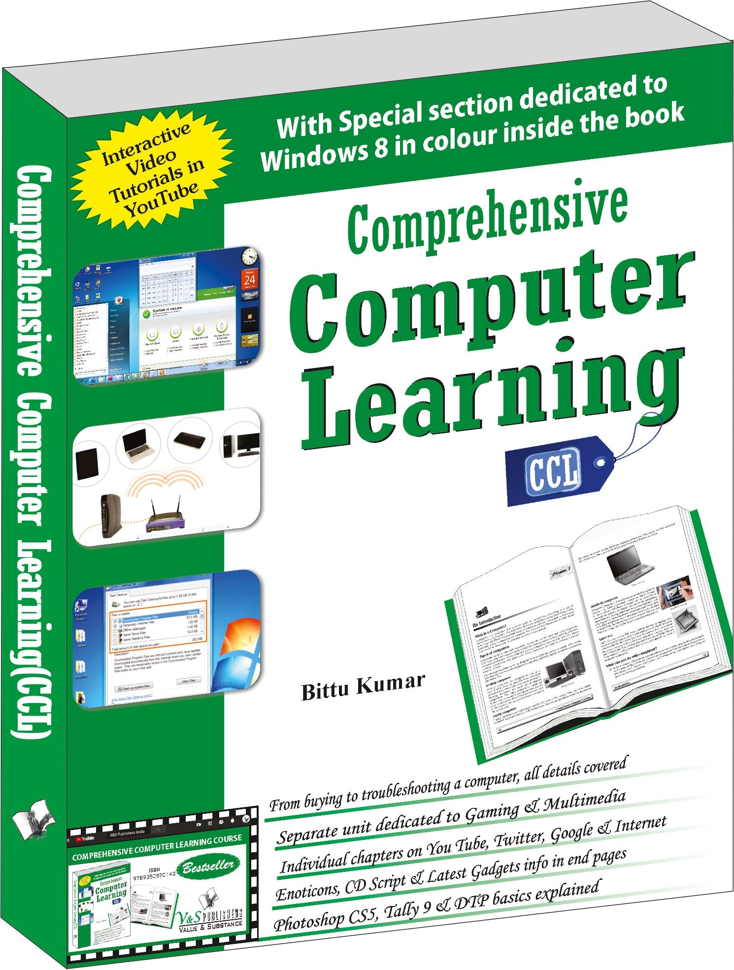 Comprehensive Computer Learning (With Youtube AV) by Bittu Kumar – V&S Publishers