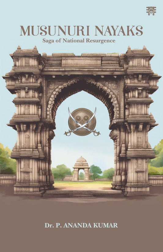 Musunuri Nayaks - Dr. P. Ananda Kumar – Motilal Banarsidass