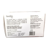 Bio Resurge Cystowell for management of PCOD and hormonal imbalance - 60 Tabets image 3