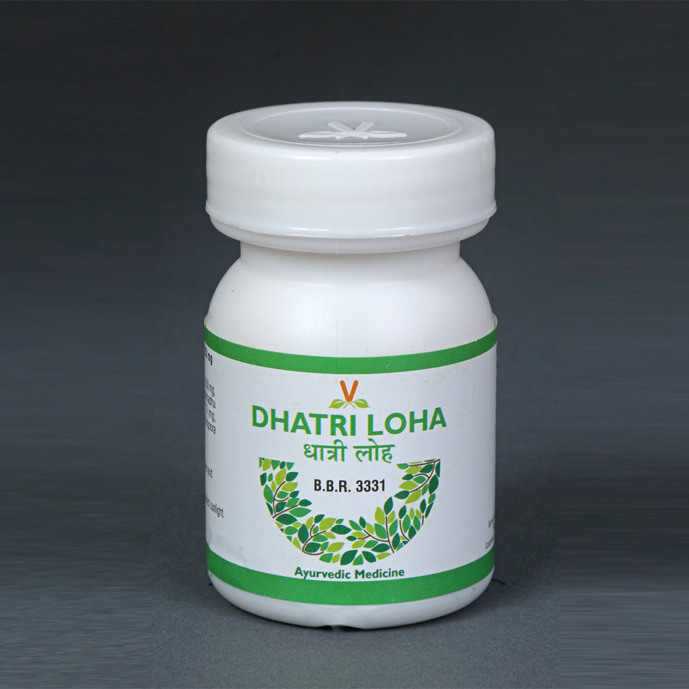 Virgo Dhatri Loha – Ayurvedic Herbal Tablets with Amla image 2