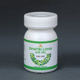 Virgo Dhatri Loha – Ayurvedic Herbal Tablets with Amla image 2