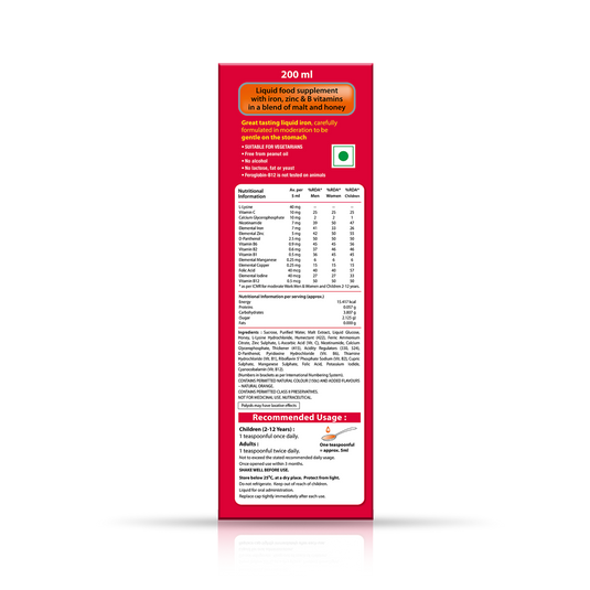 Vitabiotics Feroglobin B12 Liquid - 200 ml image 2