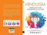 Hinduism Spirituality For Leadership And Success - English – Books (image 2)