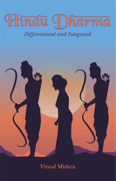 Hindu Dharma - Dr. Vinod K. Mishra – Motilal Banarsidass