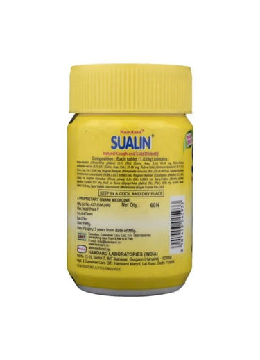 Hamdard Ayurvedic Sualin Tablets image 2