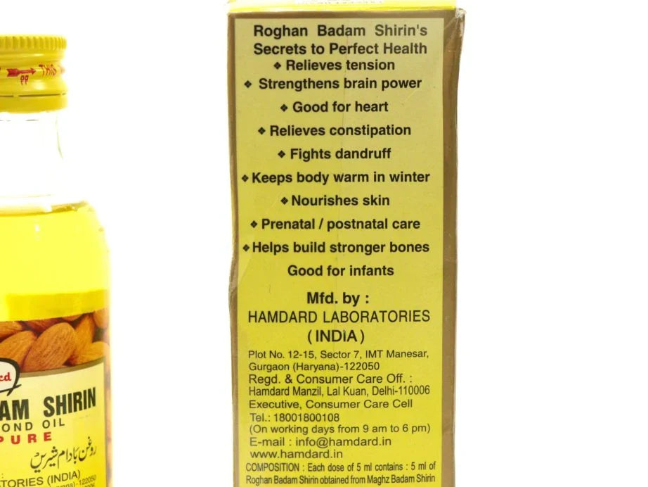 Hamdard Roghan Badam Shirin Sweet Almond Oil -50 ml image 5