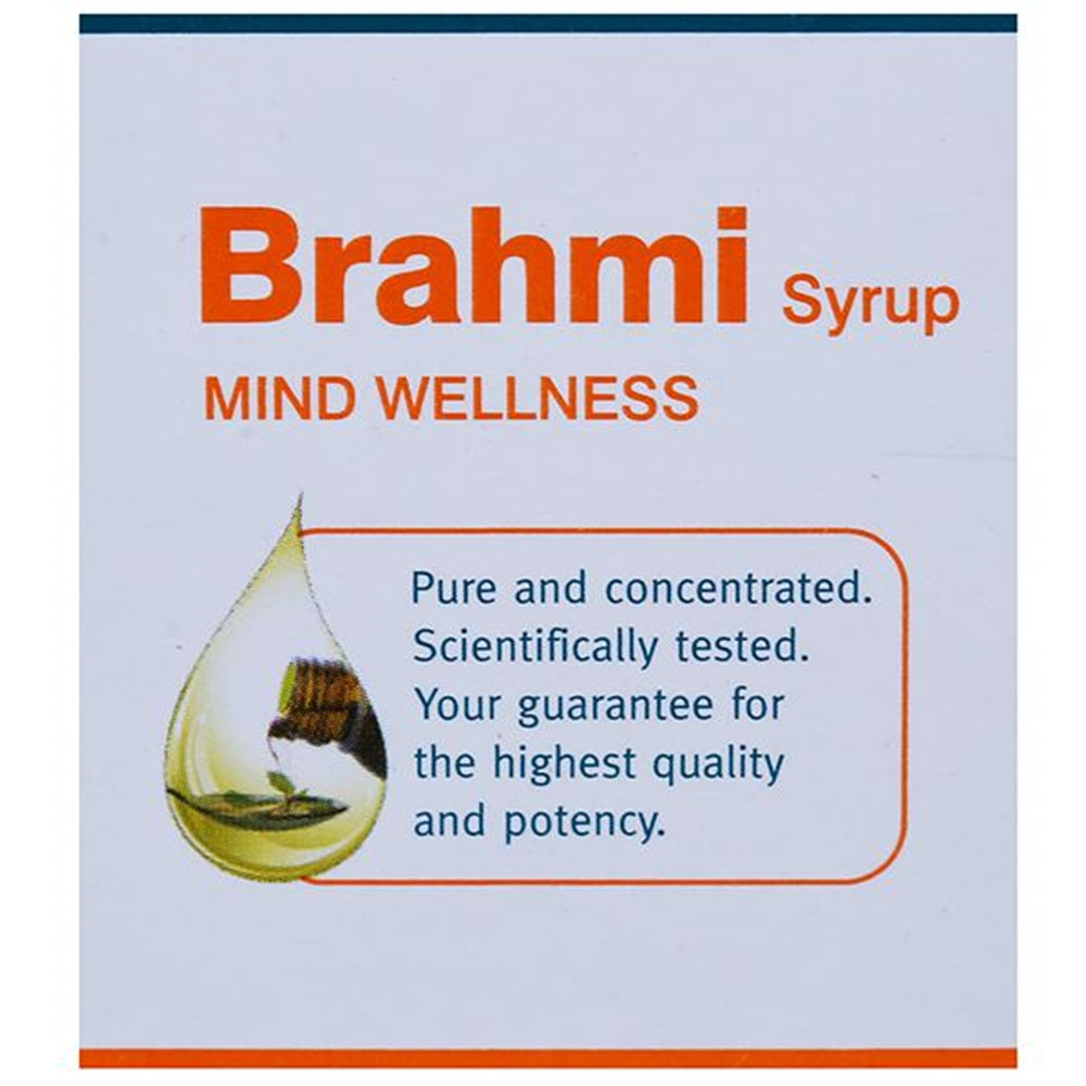 Himalaya Brahmi Syrup -200 ml image 4
