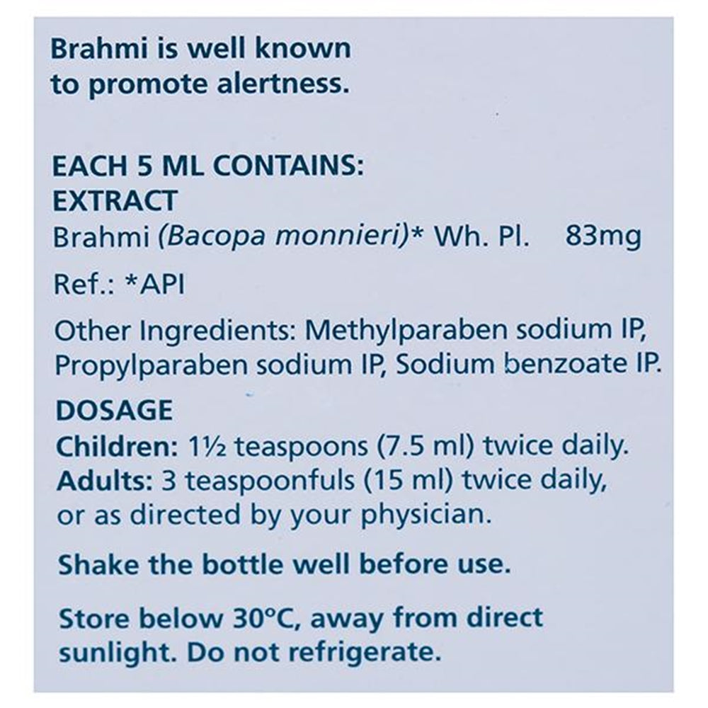 Himalaya Brahmi Syrup -200 ml image 5