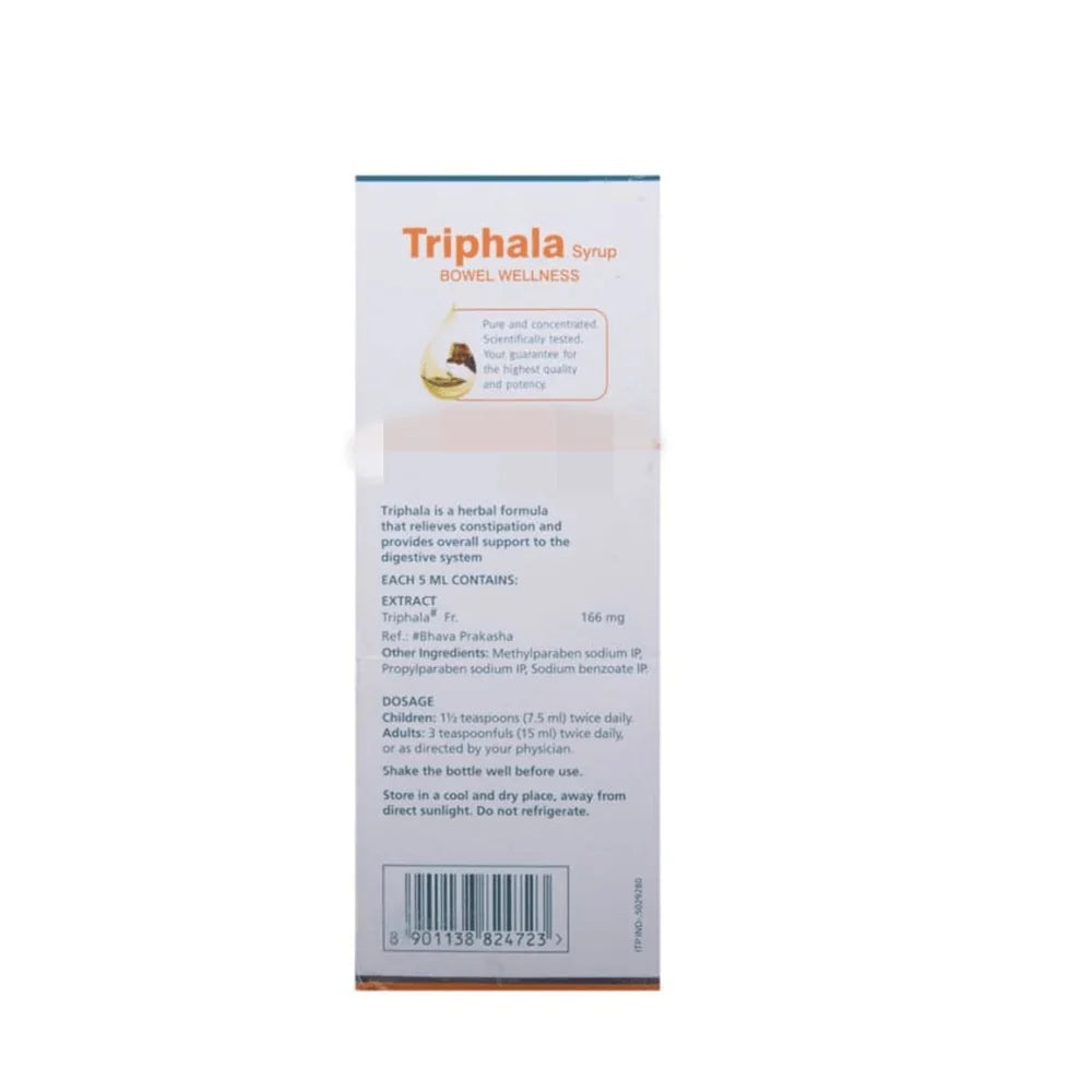Himalaya Herbals - Triphala Syrup -200 ml image 4