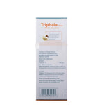 Himalaya Herbals - Triphala Syrup -200 ml image 4