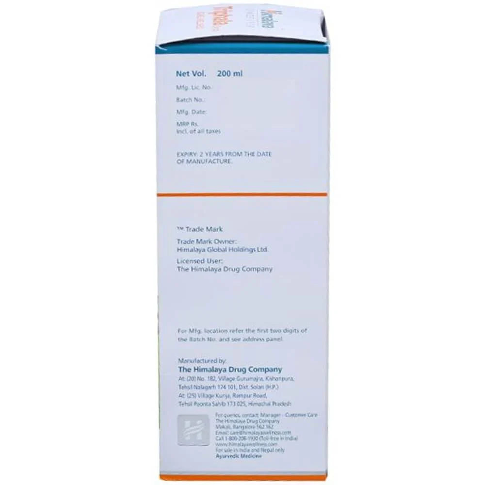 Himalaya Herbals - Triphala Syrup -200 ml image 3