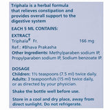 Himalaya Herbals - Triphala Syrup -200 ml image 5