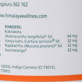Himalaya Speman Tablets – 60 Count | Herbal Supplement for Men’s Wellness image 5